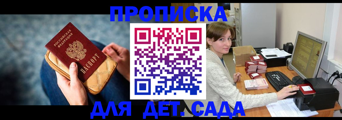 форма 3 в Нижнем Новгороде