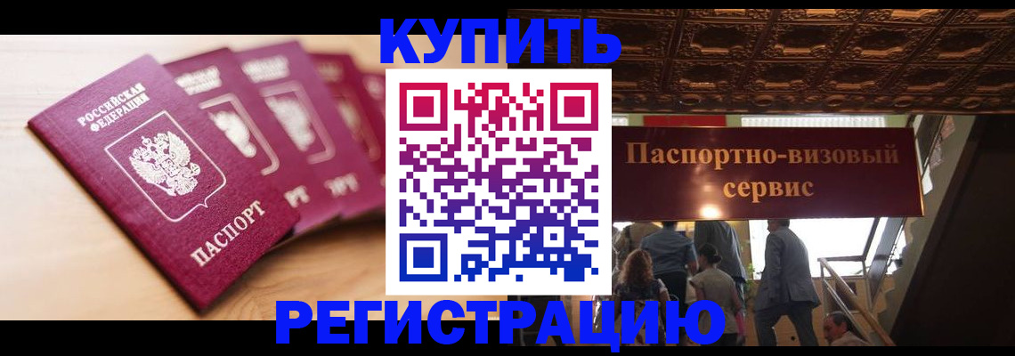 форма 3 в Нижнем Новгороде